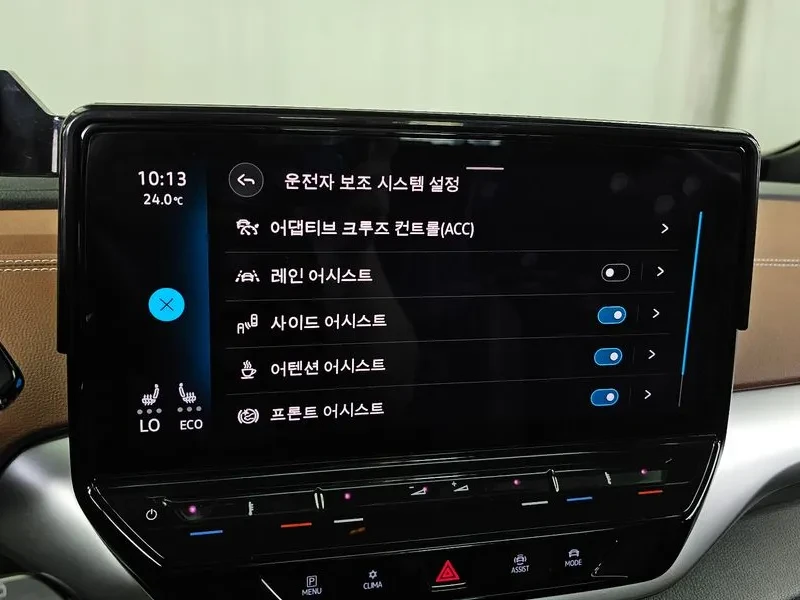 VW ID.4 PRO ПАМЕТ| ПОДГРЕВ| 360 КАМЕРА| ПАНОРАМА, снимка 16 - Автомобили и джипове - 56625638
