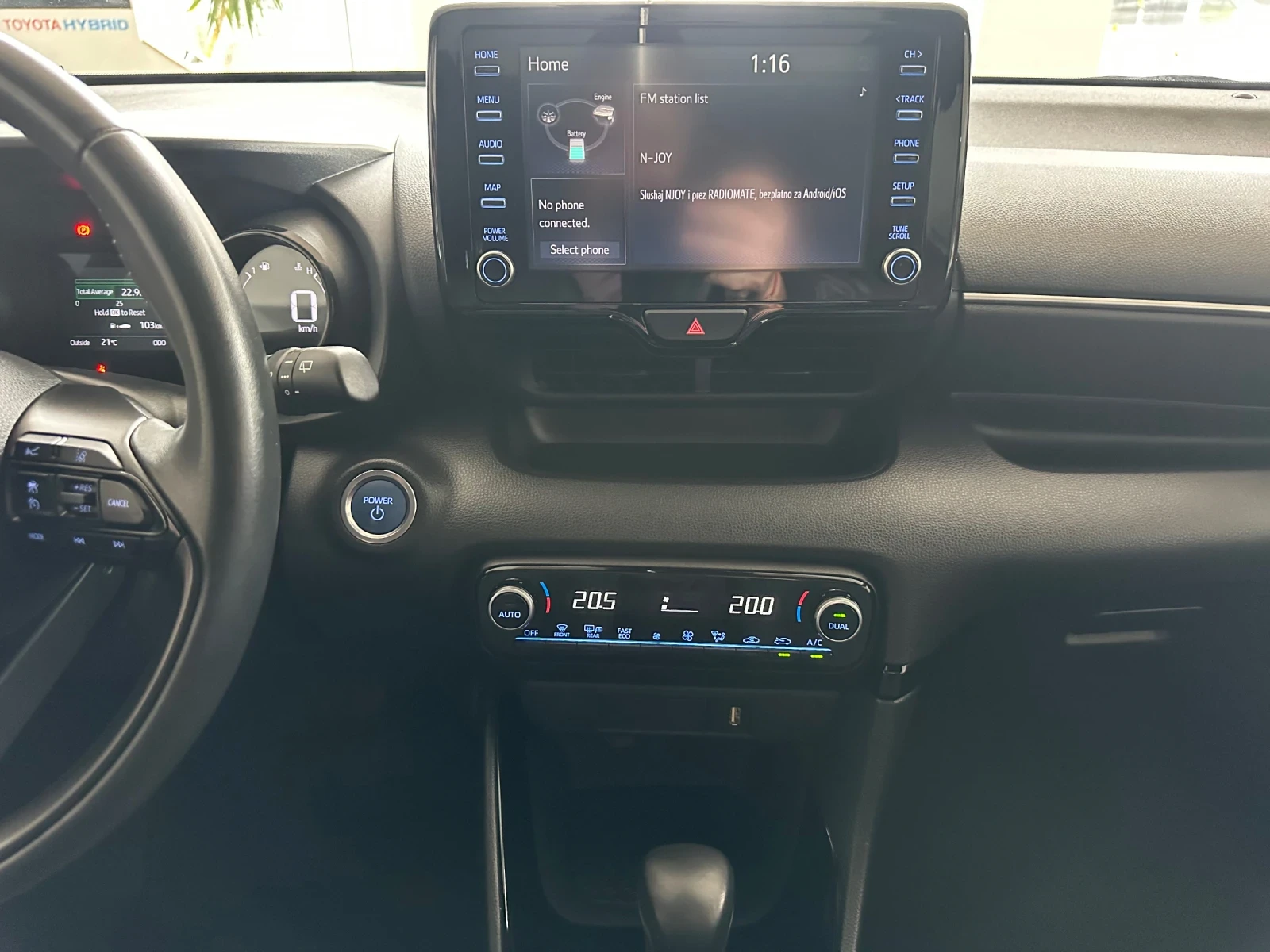 Toyota Yaris 1.5 Hybrid | Mobile.bg   13