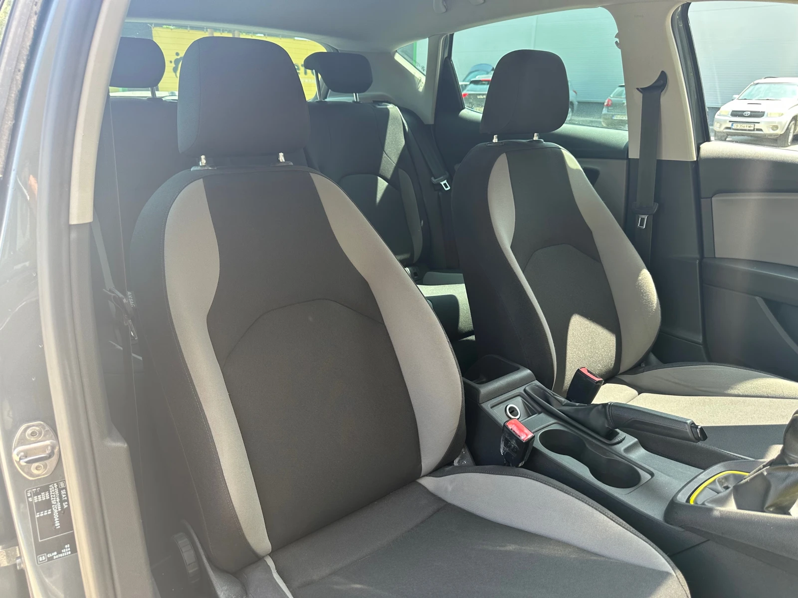 Seat Leon FR | Mobile.bg   16