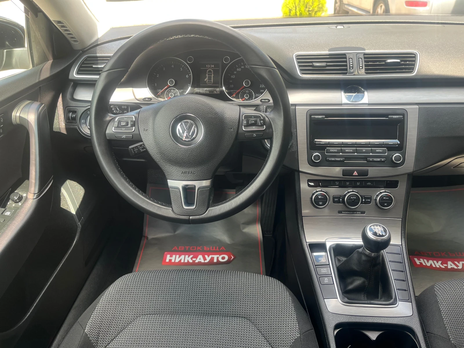 VW Passat 1.8TSI Highline  160 HP - изображение 9