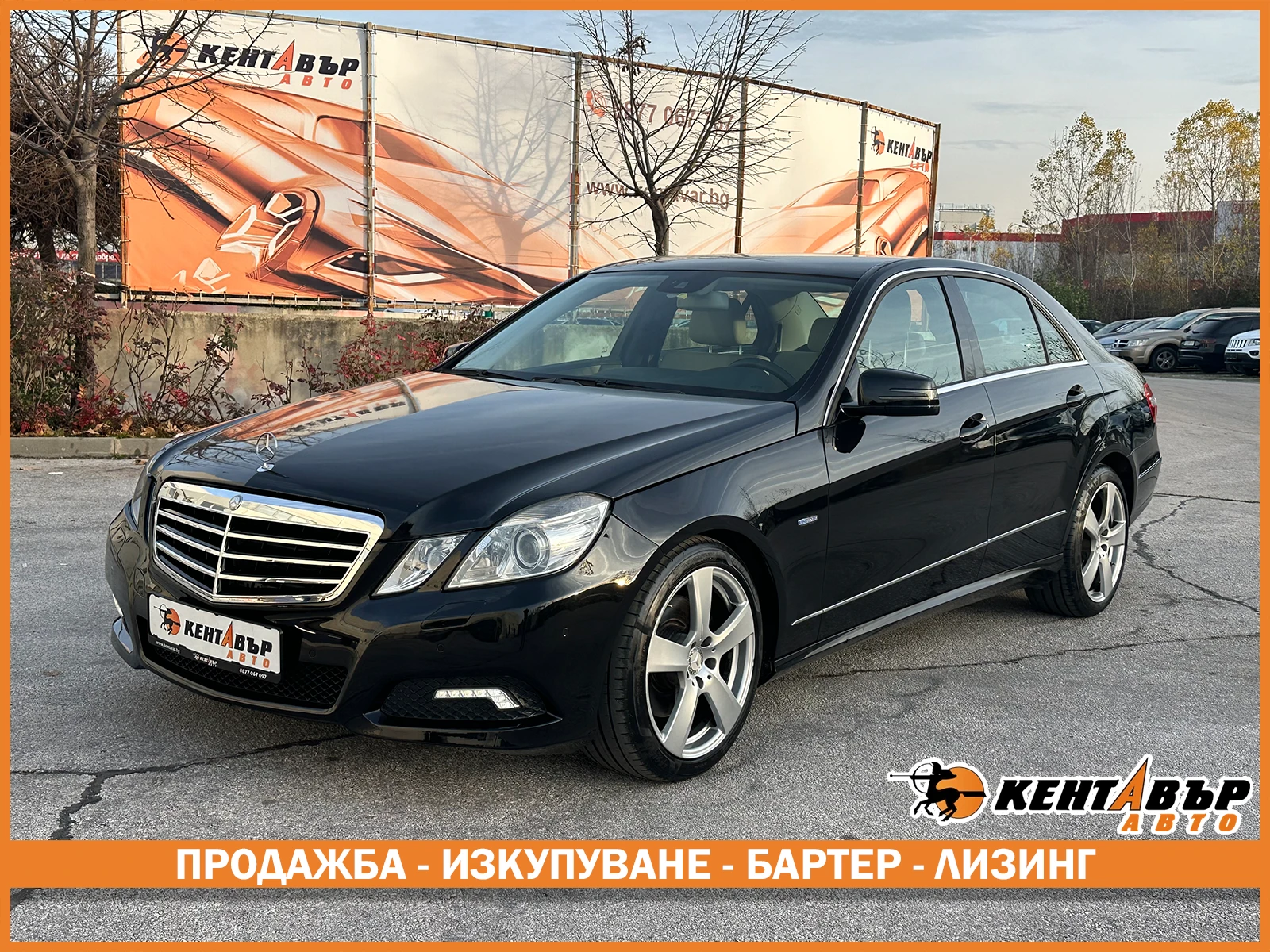 Mercedes-Benz E 350 3.0d 231 ../  / 6  | Mobile.bg   1