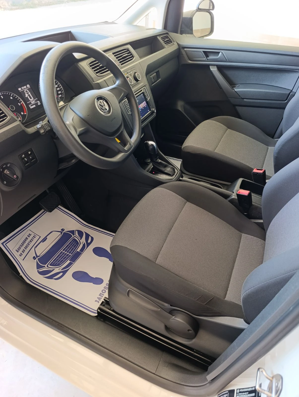 VW Caddy Maxi Cargo3.7 m3 | Mobile.bg   12