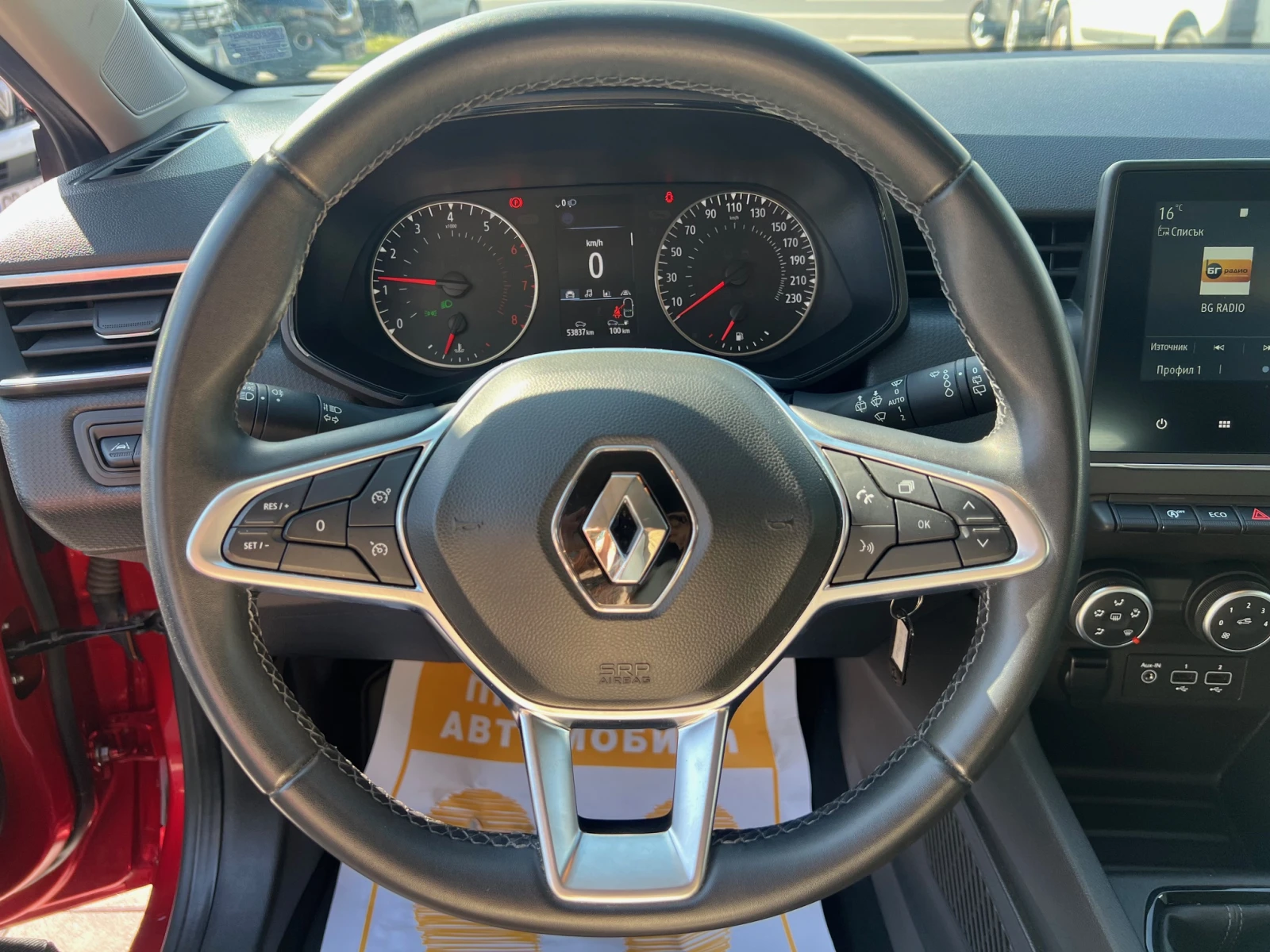 Renault Clio TCe 90 к.с. Equilibre - изображение 8