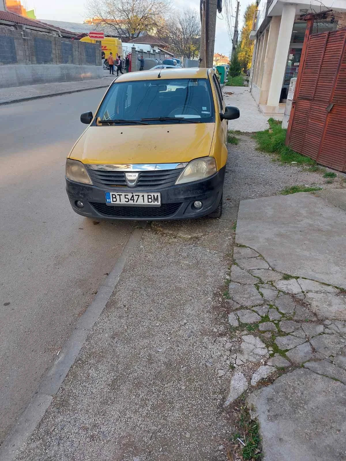 Dacia Logan | Mobile.bg   1