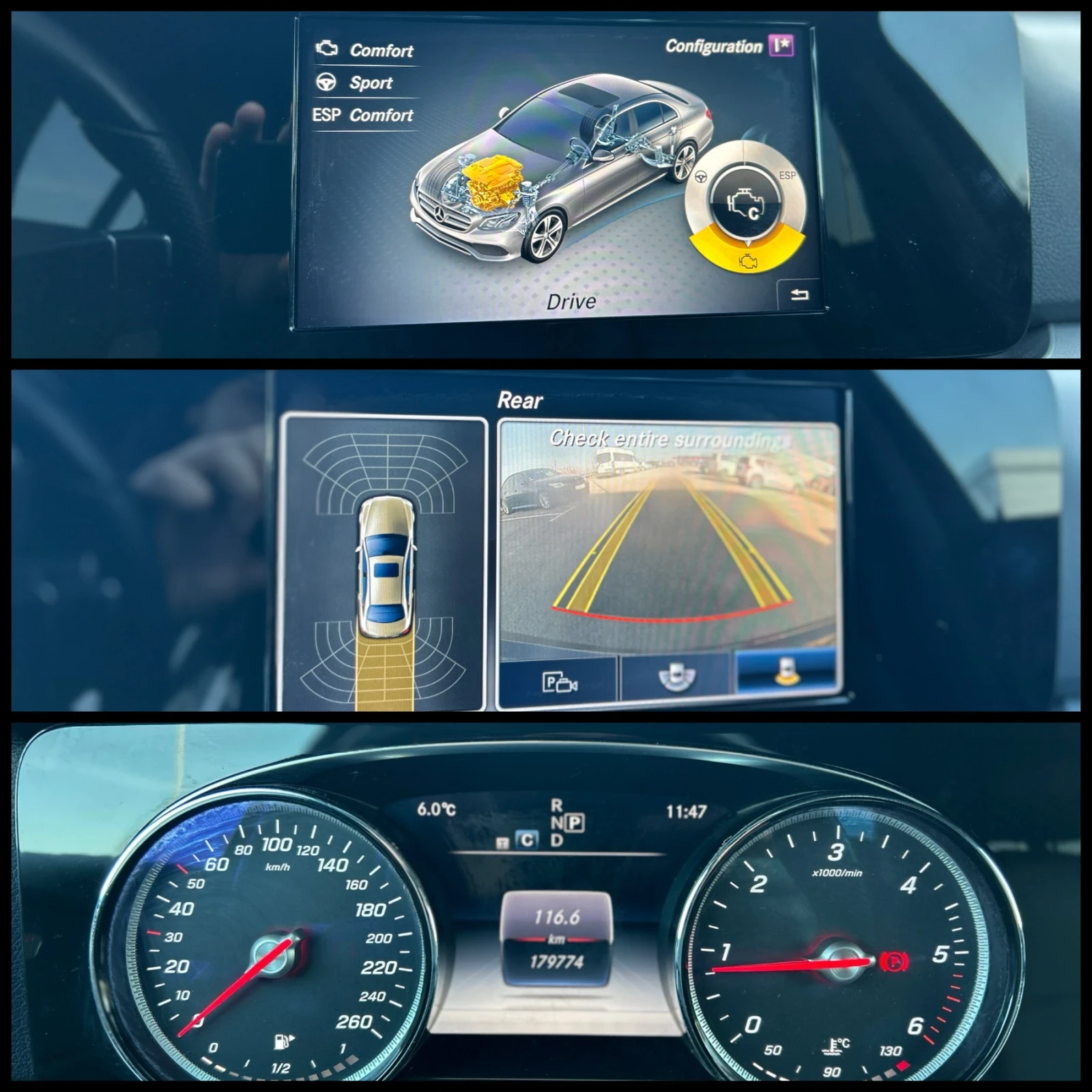 Mercedes-Benz E 220 6.3* PACK* Burmester | Mobile.bg � ����������� 15