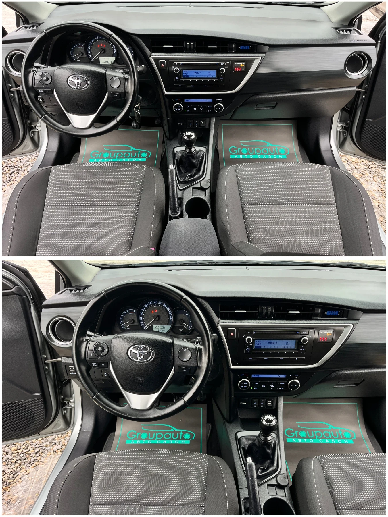 Toyota Auris 1, 6i-132k.c/6ск/ПОДГРЕВ/ТОП СЪСТОЯНИЕ!!! - изображение 10