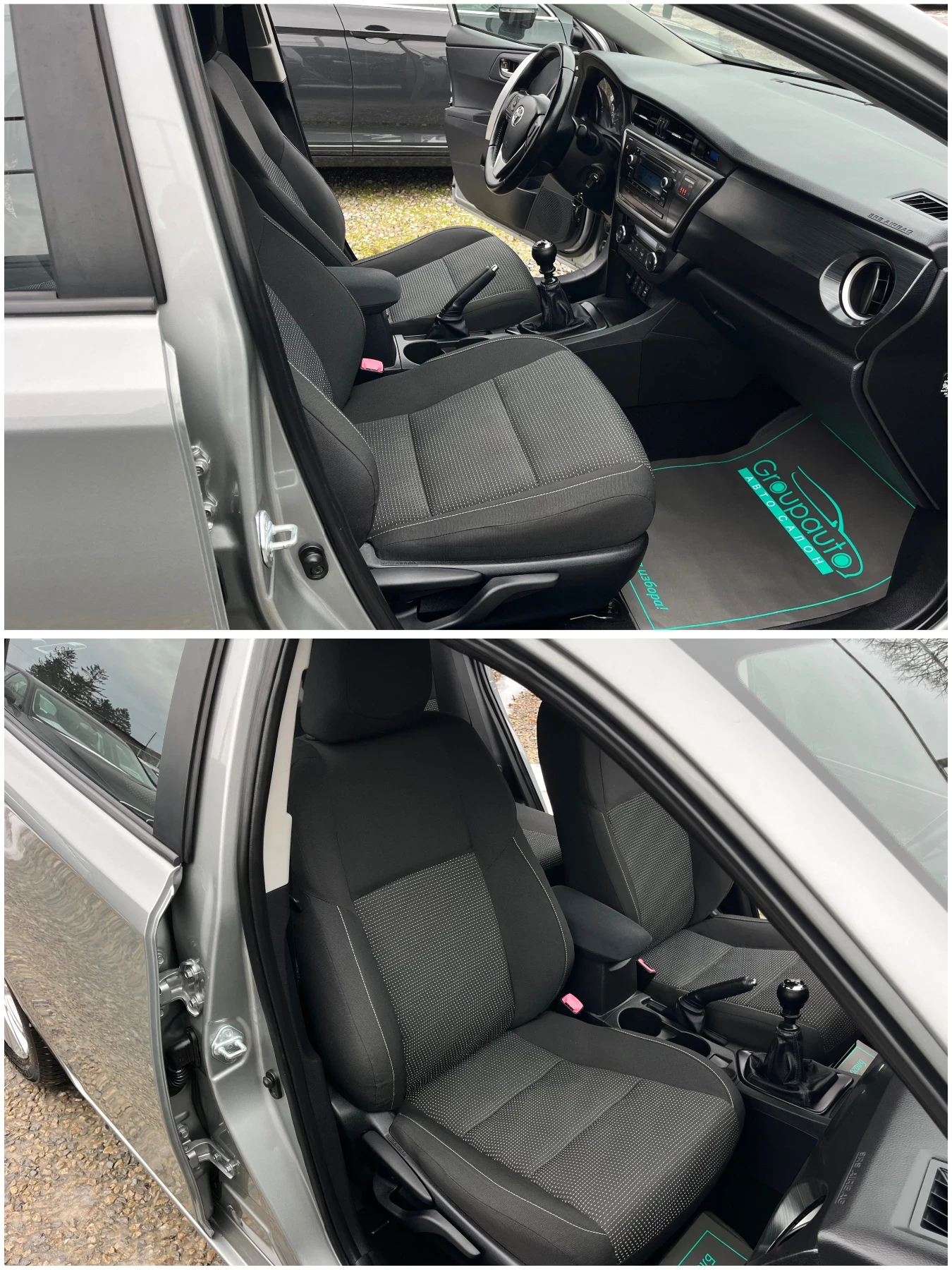 Toyota Auris 1, 6i-132k.c/6��/�������/��� ���������!!! | Mobile.bg � ����������� 12