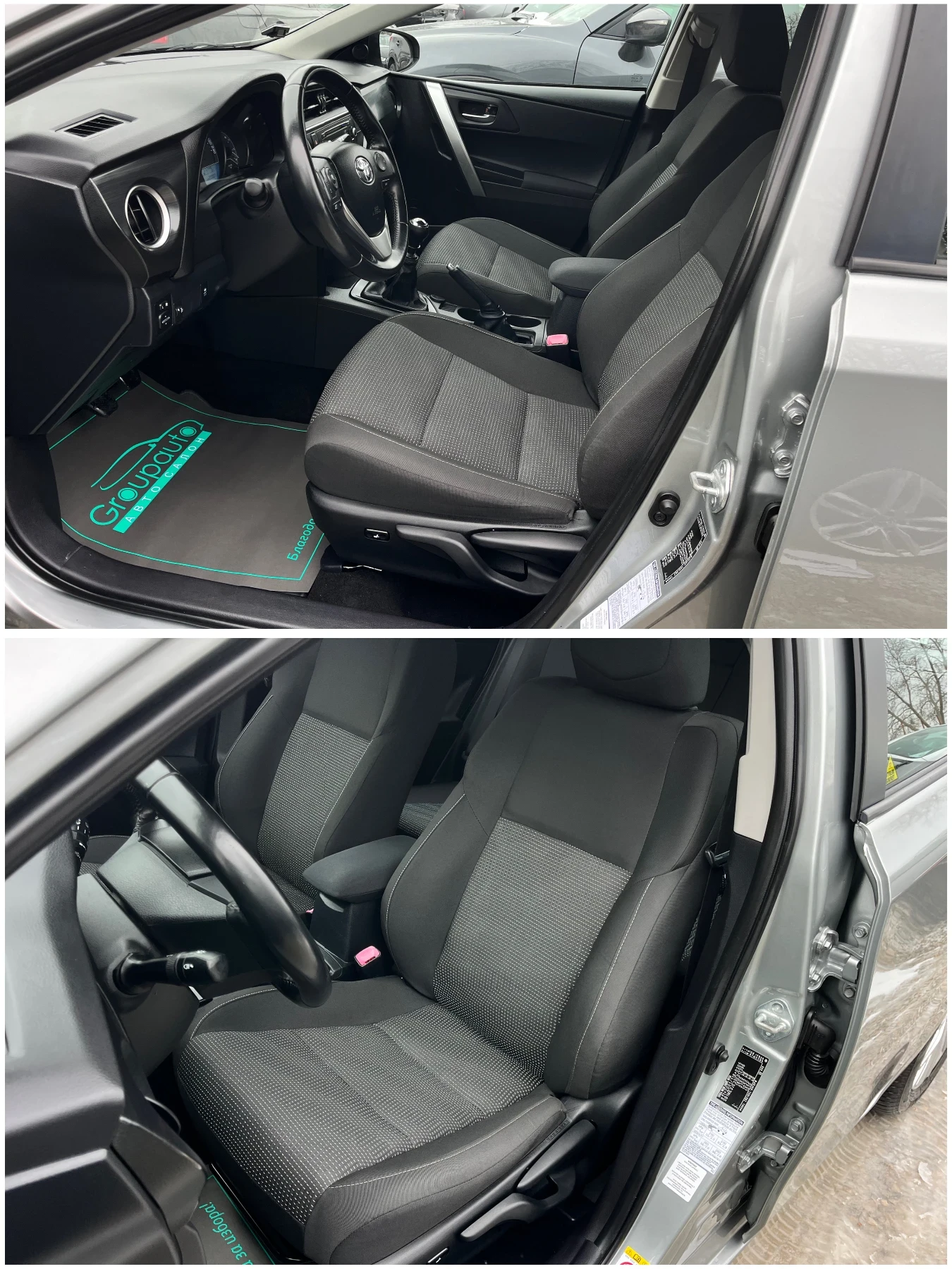 Toyota Auris 1, 6i-132k.c/6��/�������/��� ���������!!! | Mobile.bg � ����������� 11