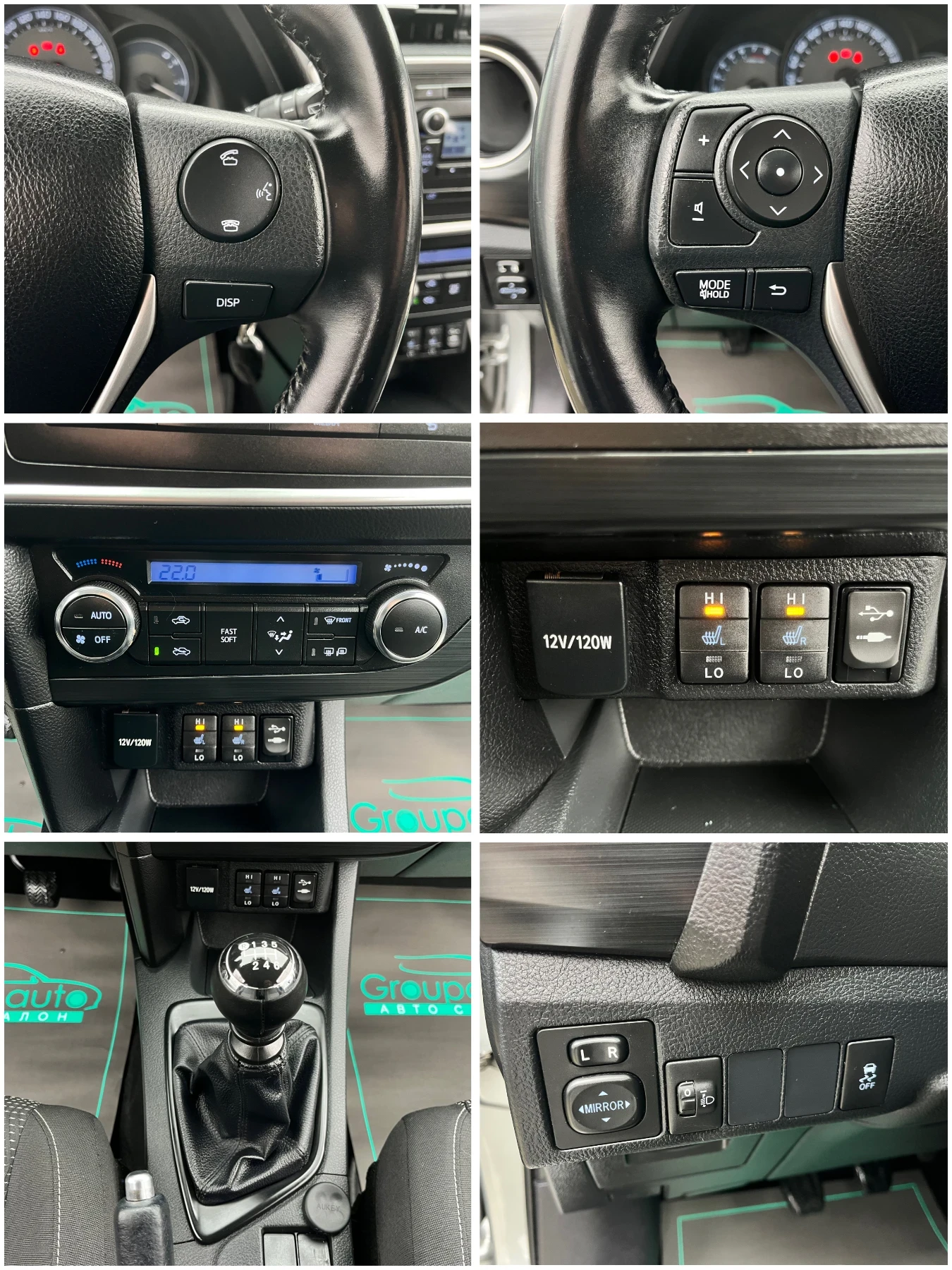 Toyota Auris 1, 6i-132k.c/6��/�������/��� ���������!!! | Mobile.bg � ����������� 15