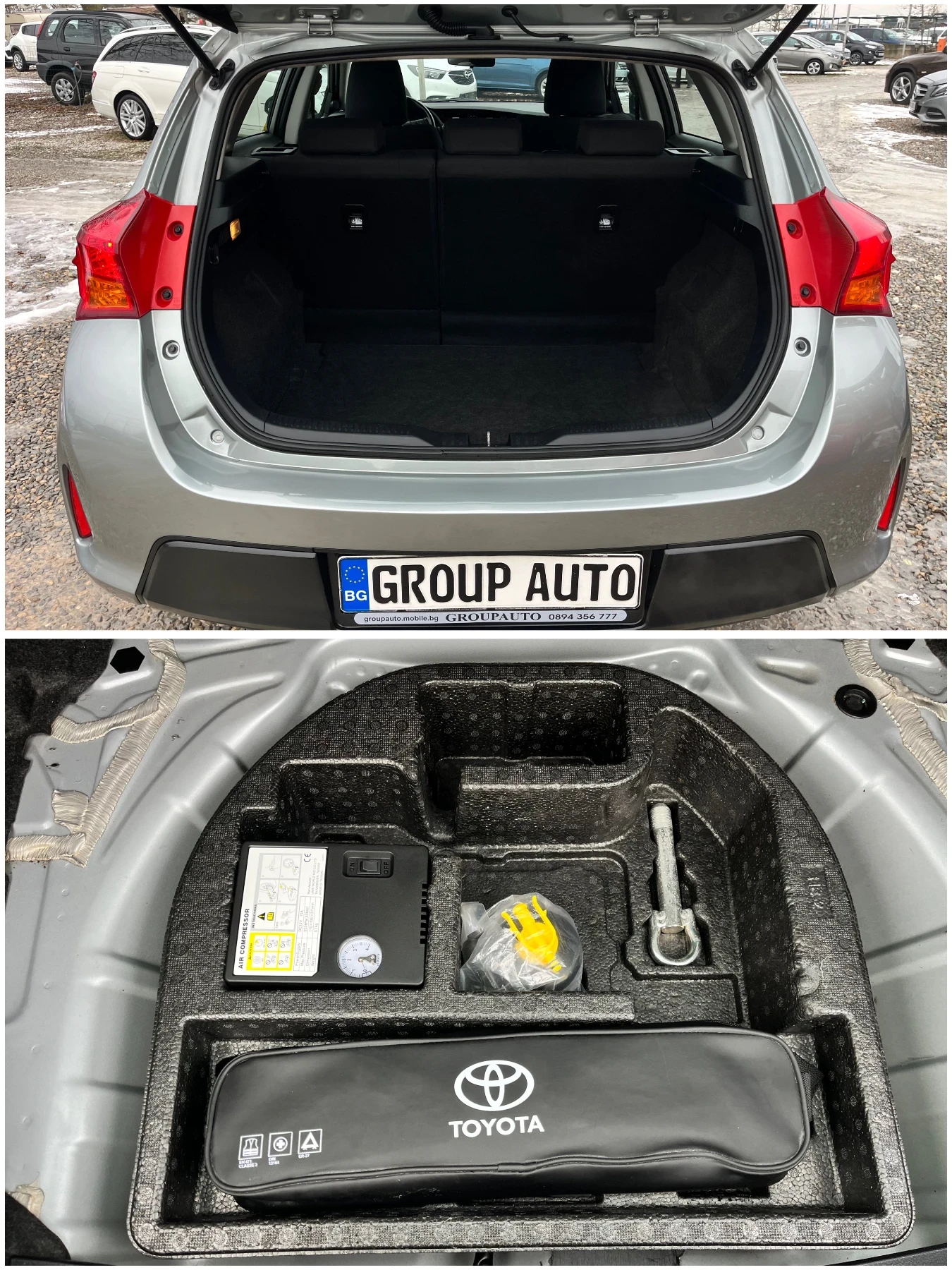 Toyota Auris 1, 6i-132k.c/6��/�������/��� ���������!!! | Mobile.bg � ����������� 14