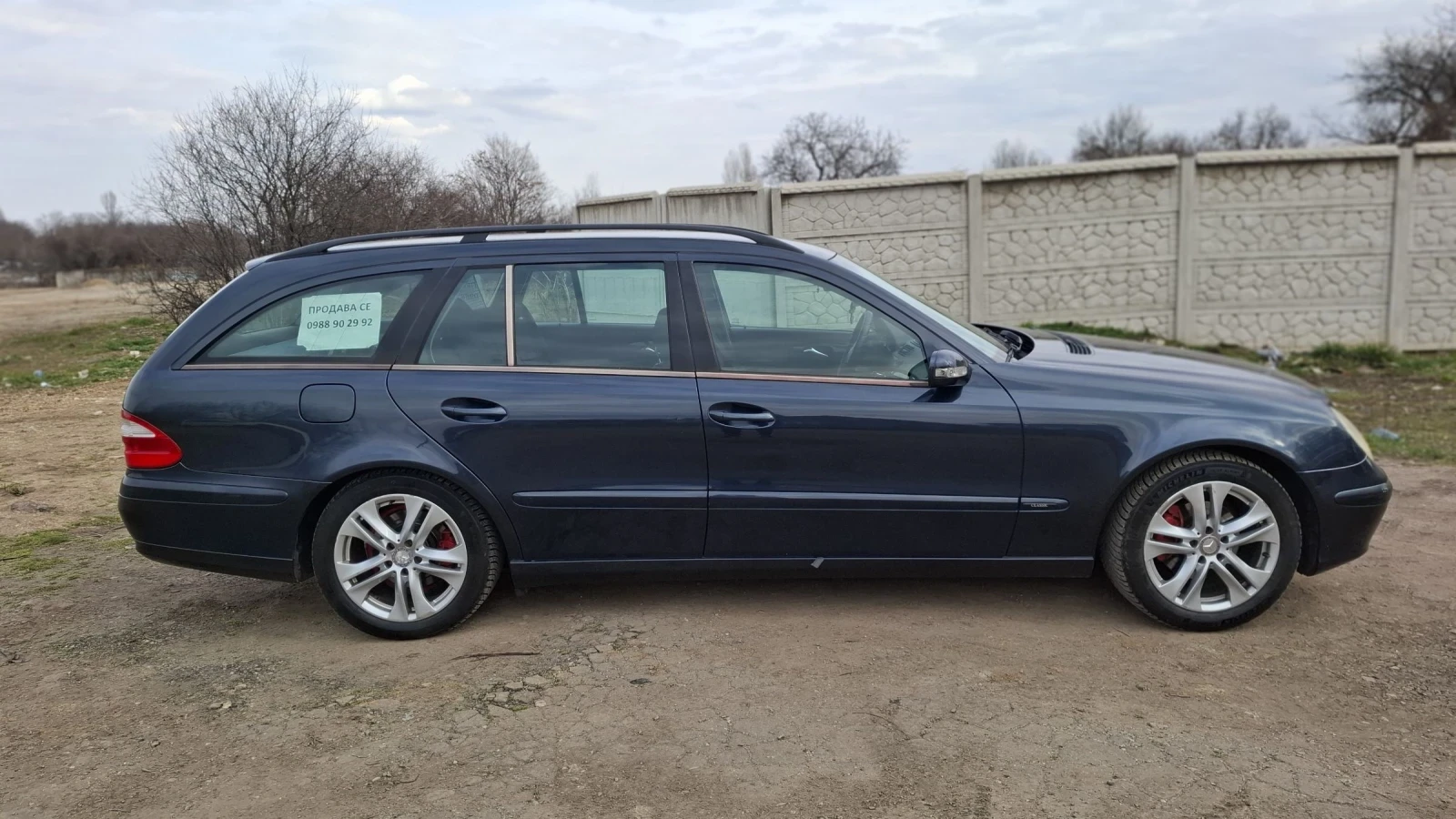 Mercedes-Benz E 220 2.2 147кс, снимка 7 - Автомобили и джипове - 53818382