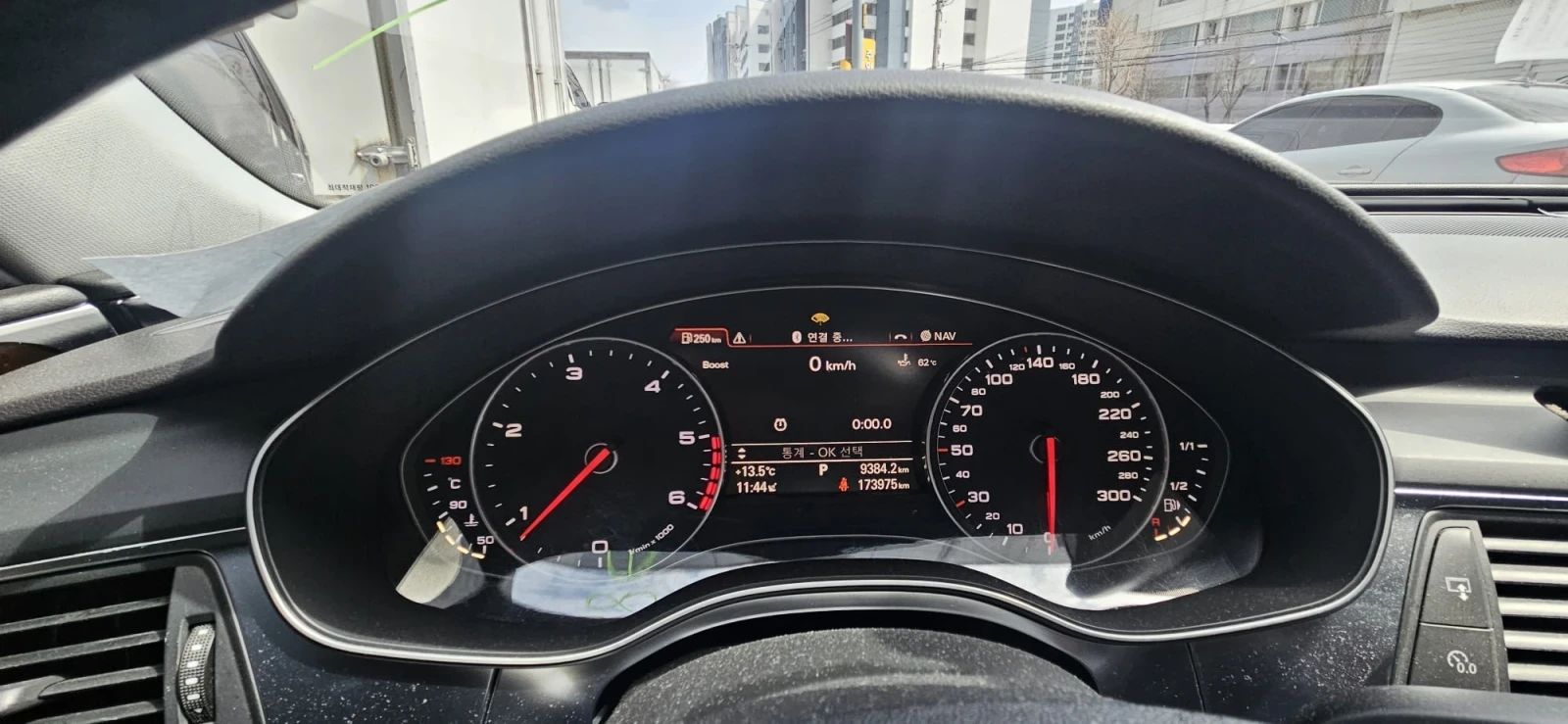 Audi A6, снимка 9 - Автомобили и джипове - 54316717