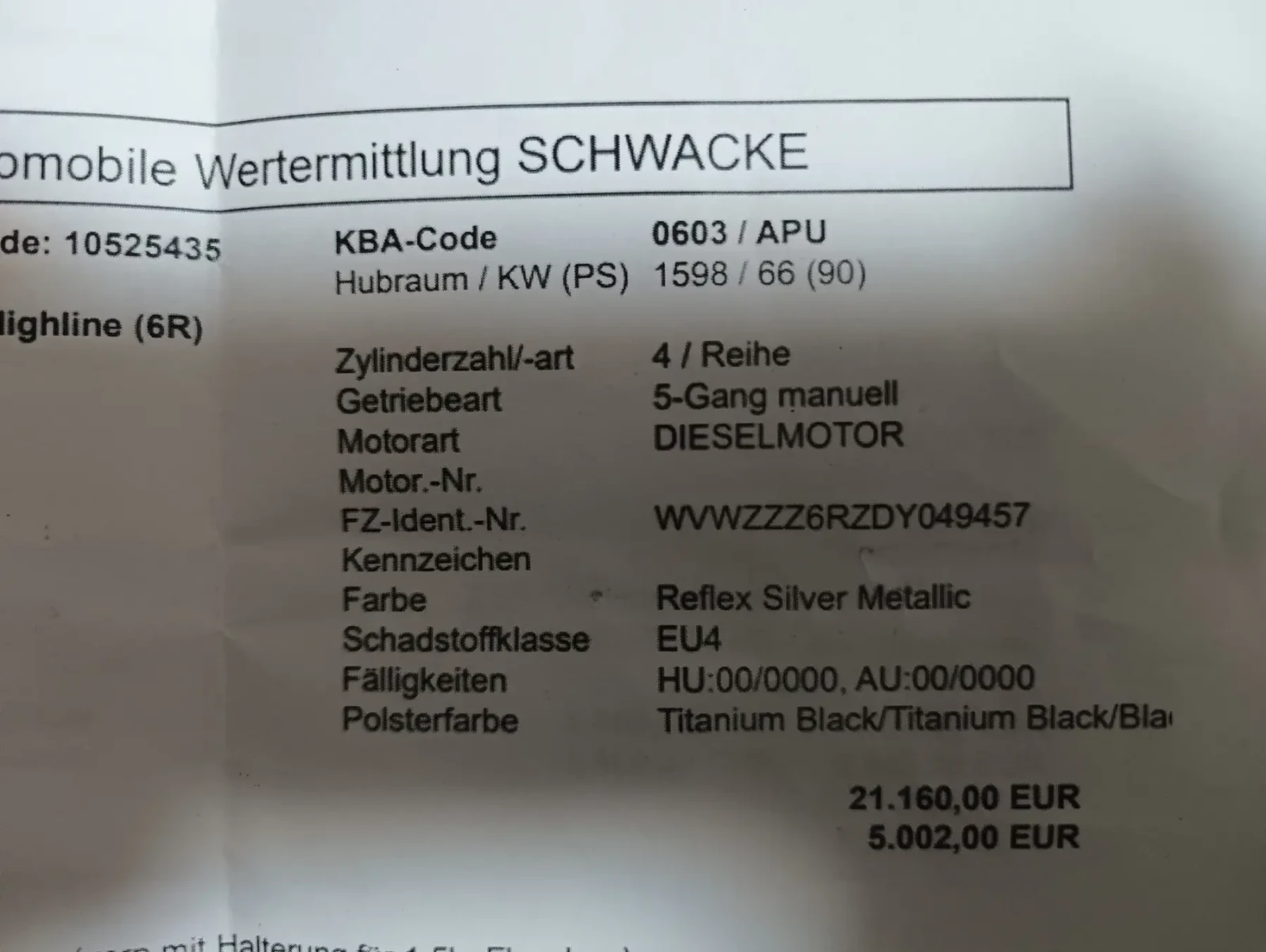 VW Polo * * * HIGHLINE* * * , снимка 14 - Автомобили и джипове - 56276259