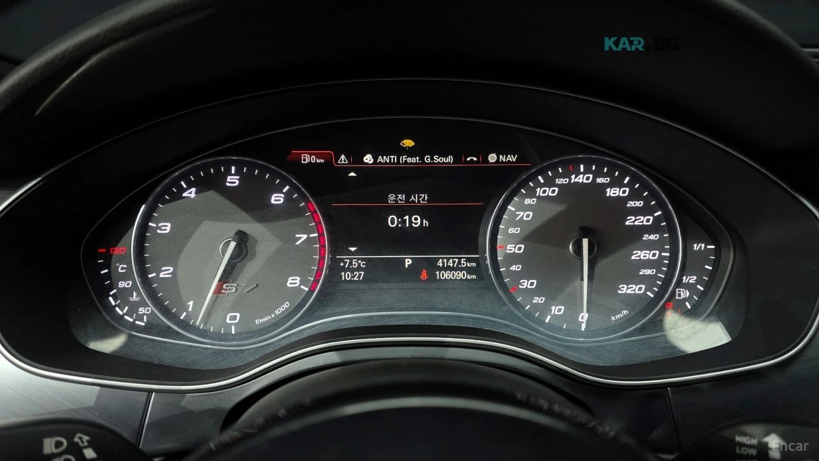 Audi S7 QUATTRO* BOSE* HEADUP* SUNROOF* ������*  | Mobile.bg � ����������� 7