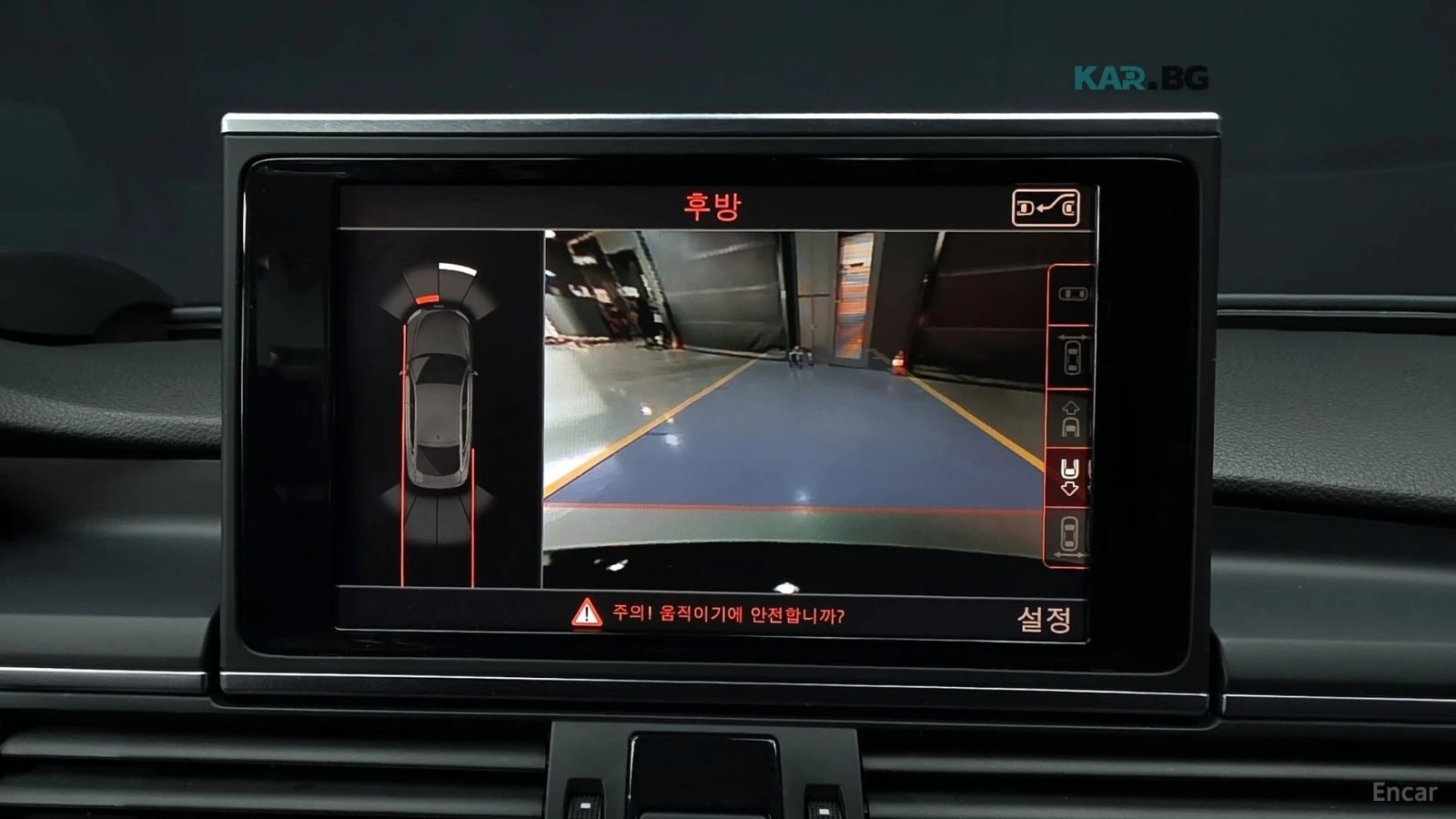 Audi S7 QUATTRO* BOSE* HEADUP* SUNROOF* ������*  | Mobile.bg � ����������� 13