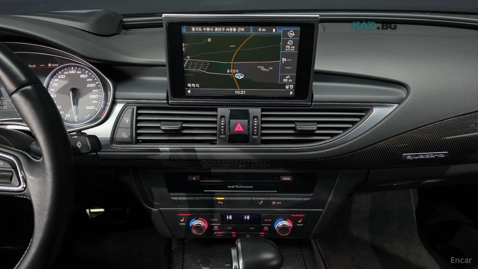 Audi S7 QUATTRO* BOSE* HEADUP* SUNROOF* ������*  | Mobile.bg � ����������� 12