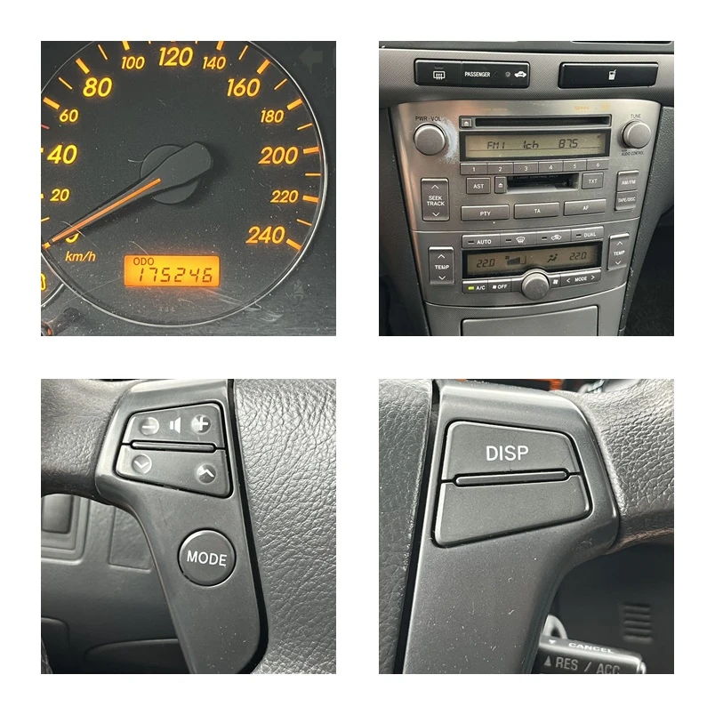 Toyota Avensis 2.2D4D 150кс 6 СКОРОСТИ КЛИМАТРОНИК КСЕНОН, снимка 13 - Автомобили и джипове - 55270088