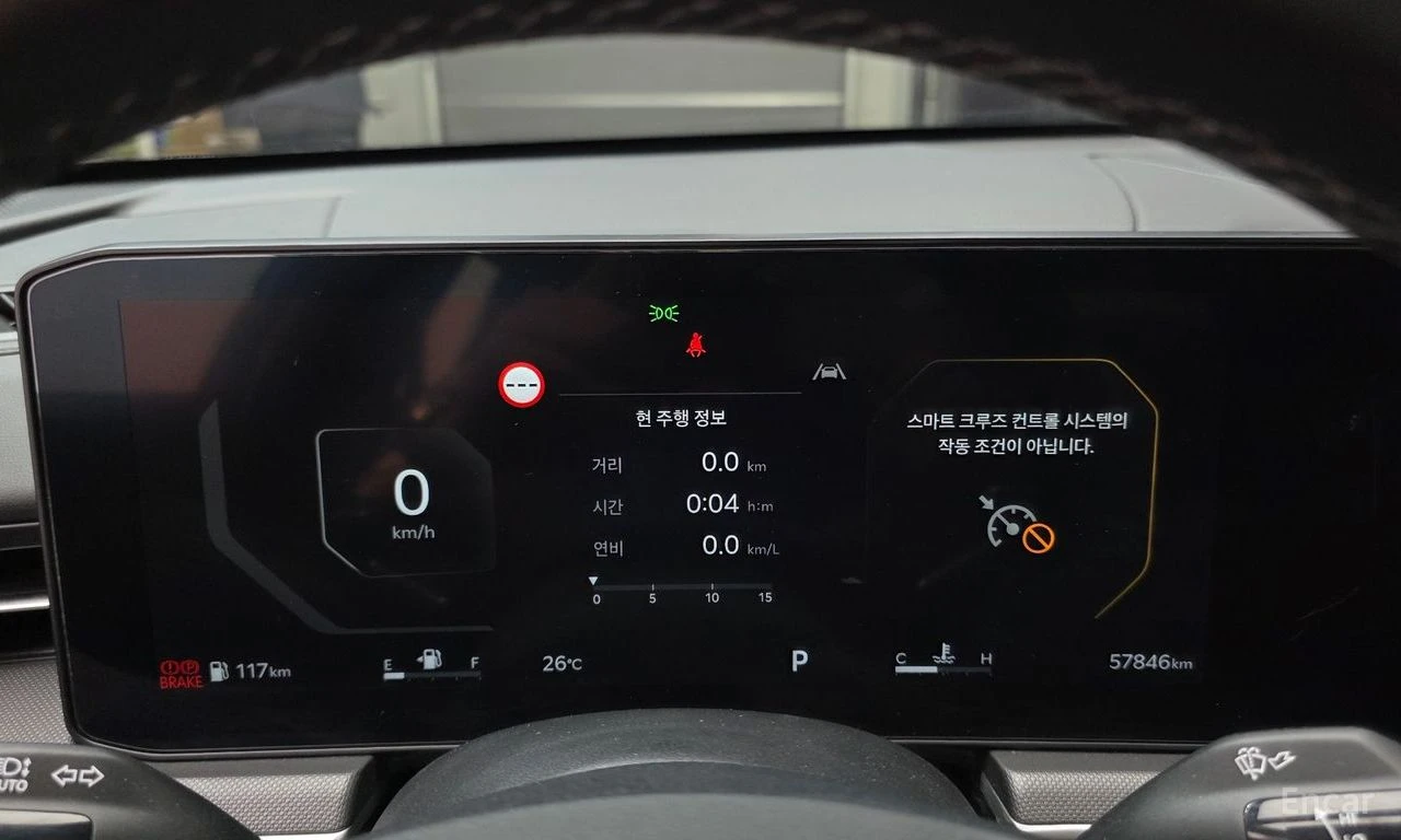 Kia K5 2.0* LPI* PRESTIGE* ПОДГРЕВ* КАМЕРА* LANE* ASSIST*, снимка 13 - Автомобили и джипове - 55403720