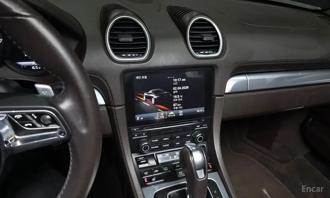 Porsche Boxster 718* 2.0* PDK* , снимка 9 - Автомобили и джипове - 55964012