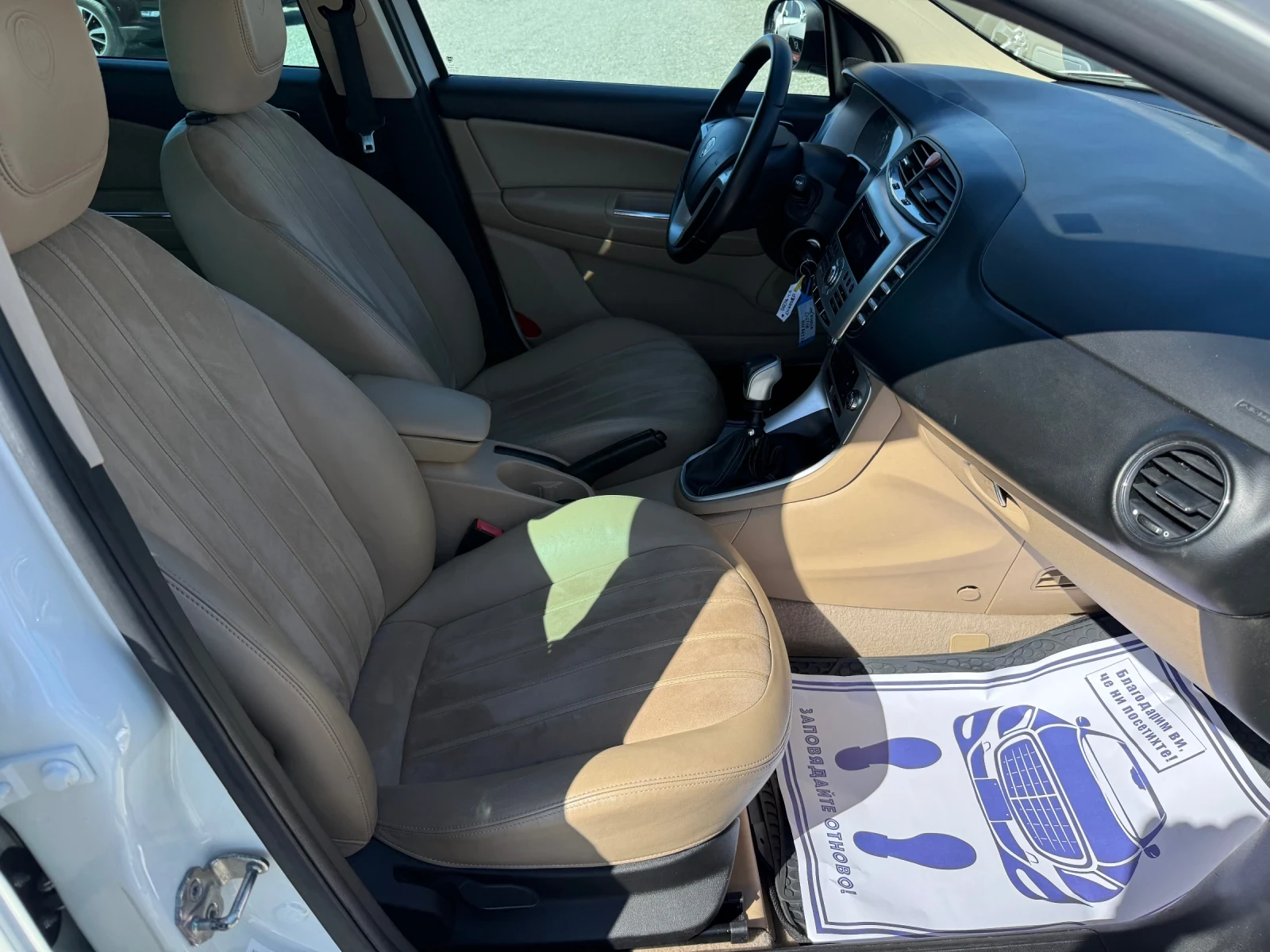Lancia Delta (KATO НОВА)^(АГУ), снимка 14 - Автомобили и джипове - 55988975