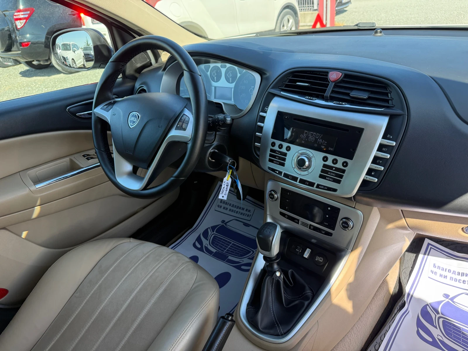 Lancia Delta (KATO НОВА)^(АГУ), снимка 16 - Автомобили и джипове - 55988975