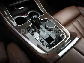 BMW X5 DISPLAY KEY* H&K AUDIO* ОБДУХ* БЪЗДУХ* 360 CAM, снимка 7