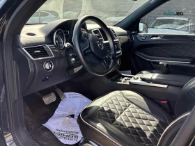 Mercedes-Benz GLS 500 4MATIC/360 VIEW/LANE DEPARTURE/DRIVER ASSIST, снимка 9