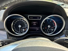 Mercedes-Benz GLS 500 4MATIC/360 VIEW/LANE DEPARTURE/DRIVER ASSIST, снимка 12