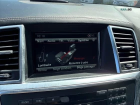 Mercedes-Benz GLS 500 4MATIC/360 VIEW/LANE DEPARTURE/DRIVER ASSIST, снимка 14