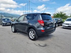 Toyota Rav4 2.2D4D, снимка 4