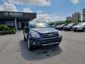 Toyota Rav4 2.2D4D, снимка 9