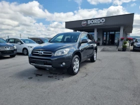 Toyota Rav4 2.2D4D, снимка 3
