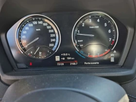 BMW X2, снимка 9
