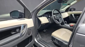 Land Rover Discovery Sport, снимка 5