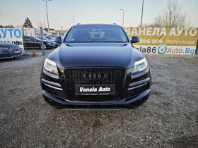 Обява за продажба на Audi Q7 3 Sline ФУЛЛ ~29 999 лв. - изображение 2