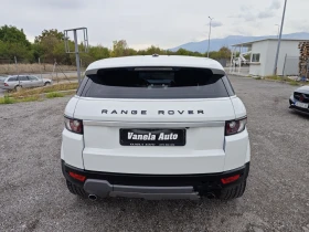 Land Rover Range Rover Evoque УНИКАТ ФУЛЛ, снимка 6