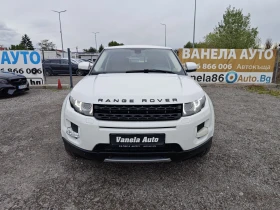 Land Rover Range Rover Evoque УНИКАТ ФУЛЛ, снимка 1