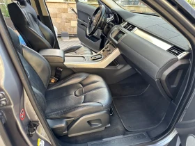 Land Rover Range Rover Evoque | Mobile.bg    10