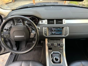 Land Rover Range Rover Evoque | Mobile.bg    8