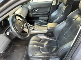 Land Rover Range Rover Evoque | Mobile.bg    14