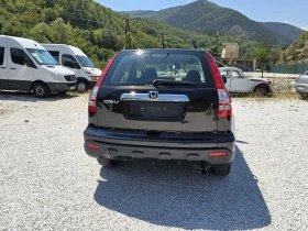 Обява за продажба на Honda Cr-v 2.4i Executive  ~22 950 лв. - изображение 5
