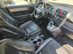 Обява за продажба на Honda Cr-v 2.4i Executive  ~22 950 лв. - изображение 9