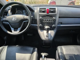 Honda Cr-v 2.4i Executive  | Mobile.bg    14