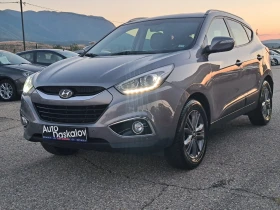 Hyundai IX35 1, 7 crdi - 16900 лв. - 99164474 9