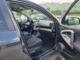 Toyota Rav4 2.2D4D | Auto.bg — изображение 15