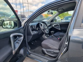 Toyota Rav4 2.2D4D | Auto.bg — изображение 10
