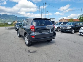 Toyota Rav4 2.2D4D | Auto.bg — изображение 5