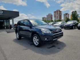 Toyota Rav4 2.2D4D | Auto.bg — изображение 8