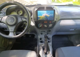 Toyota Rav4 2.0 - 4500 € / 8801.24 лв. - 49443841 4