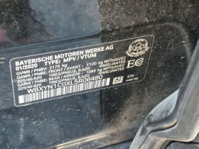 BMW X2 | Mobile.bg � ����� ������ 15